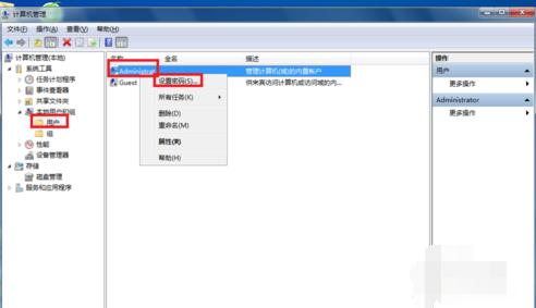 設(shè)置bios