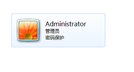 電腦密碼