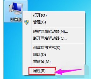 電腦usb接口不能用,手把手教你電腦usb接口不能用怎么辦