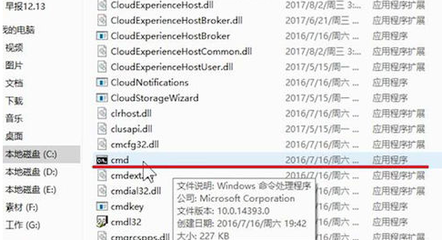 電腦