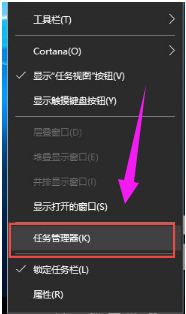 win10開始菜單打不開,手把手教你解決開始菜單打不開