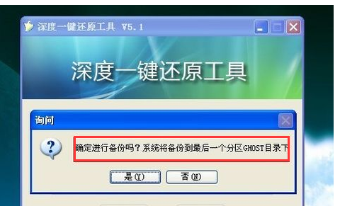 電腦