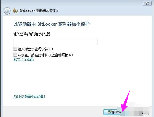 電腦
