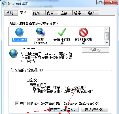 打不開空間