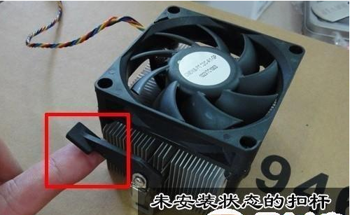 cpu風(fēng)扇安裝,手把手教你AMD cpu風(fēng)扇安裝方法