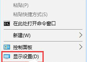 顯示器模糊,手把手教你顯示器模糊怎么辦
