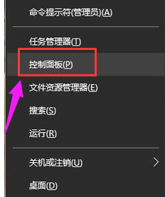 開(kāi)啟無(wú)線網(wǎng)絡(luò)