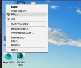 筆記本電腦如何分區(qū),手把手教你筆記本電腦如何分盤(pán)