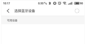 手機