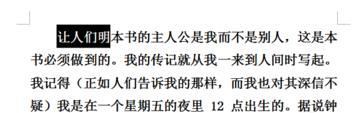 鍵盤