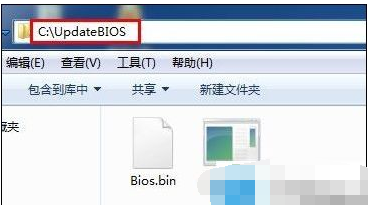 AWARD BIOS,手把手教你AWRD BIOS的升級方法