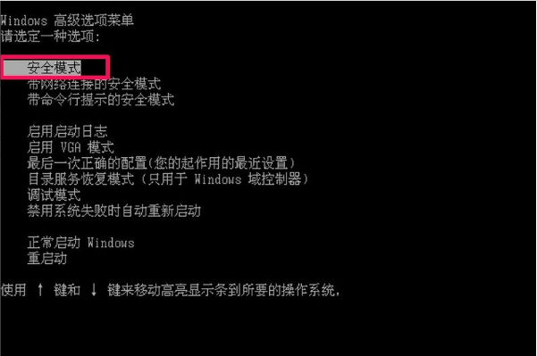 win32應用程序