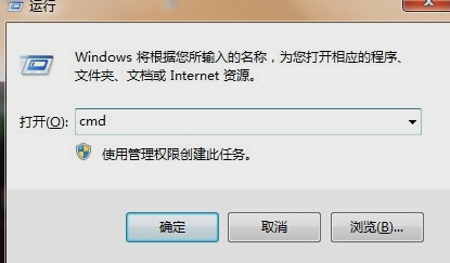 強(qiáng)制刪除