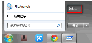 系統(tǒng)
