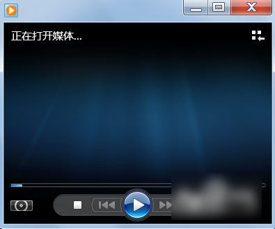打開(kāi)DAT