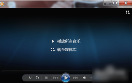 打開(kāi)DAT