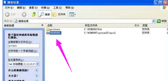 應(yīng)用錯(cuò)誤