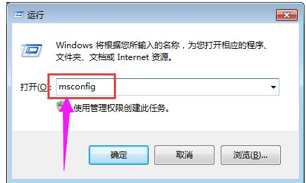 0xc0000417,手把手教你應用程序錯誤0xc0000417怎么解決