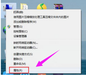 windows錯誤恢復,手把手教你windows錯誤恢復怎么辦