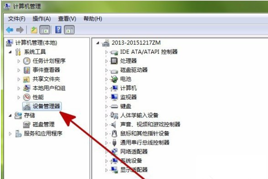 如何解決驅(qū)動器未就緒