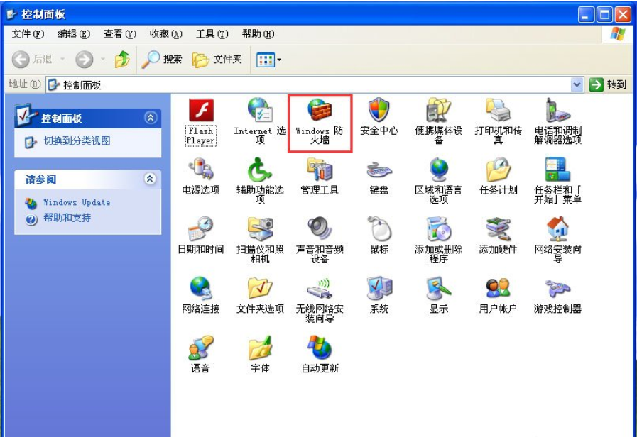xp