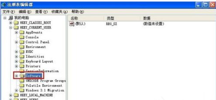 文件夾