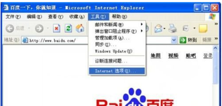 老跳出來