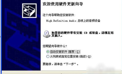解決辦法