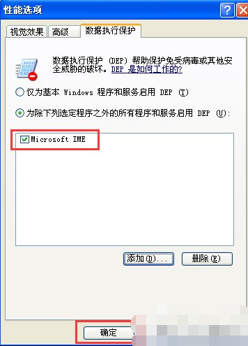 電腦