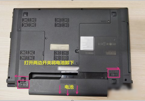 內(nèi)存條