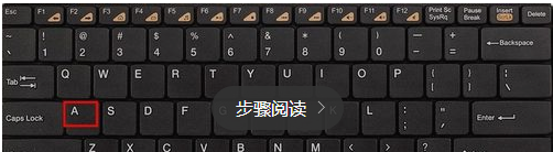 怎么給DNF截圖