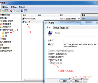  win7