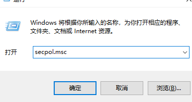 局域網(wǎng)