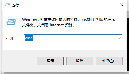 系統(tǒng)格式