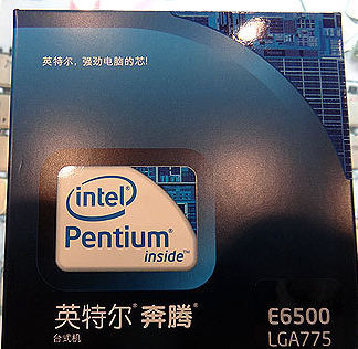 e6500
