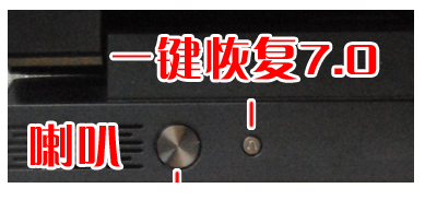 聯(lián)想