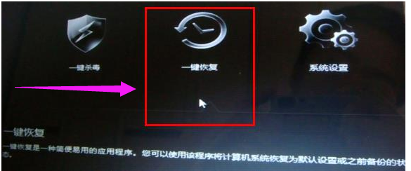 聯(lián)想