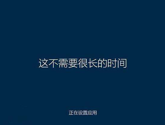 重裝系統(tǒng)