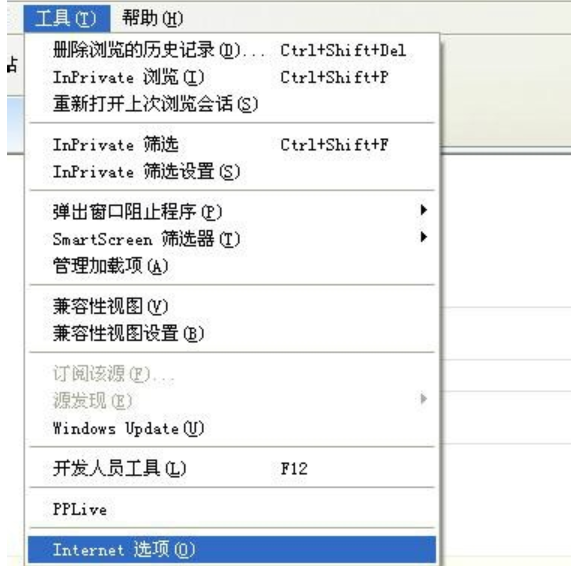網(wǎng)頁