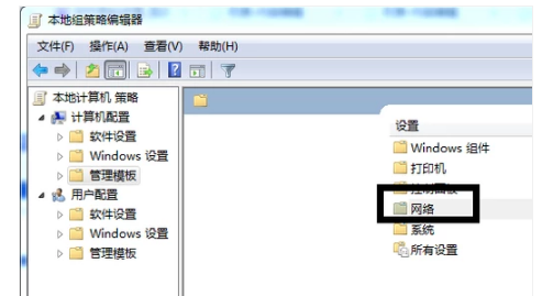電腦網(wǎng)速