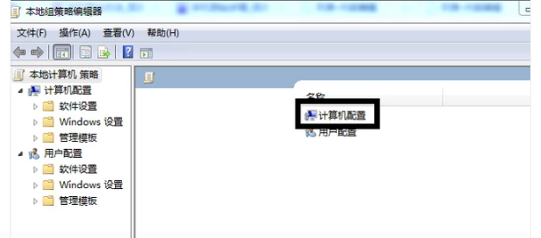 電腦網(wǎng)速