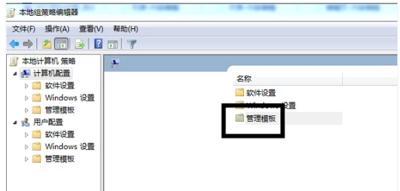 網(wǎng)速
