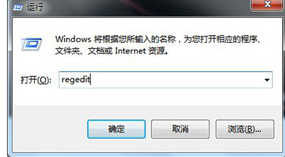 上傳百度云