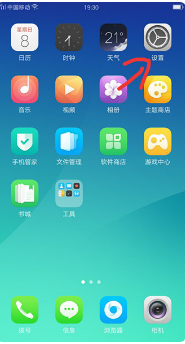 安卓系統(tǒng)怎么升級,手把手教你安卓系統(tǒng)方法