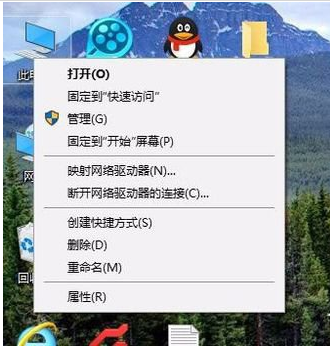 無損分區(qū),手把手教你win10硬盤無損分區(qū)的方法