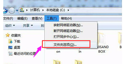 電腦回收站
