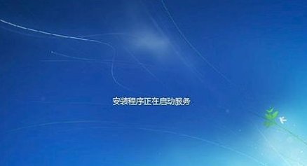 溫度