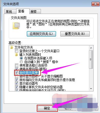 電腦