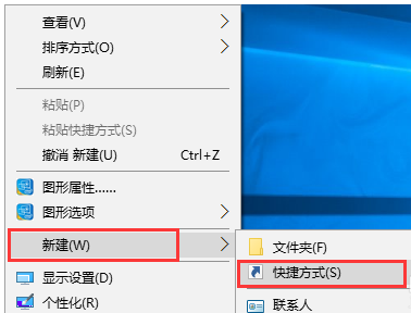 win10開始菜單沒有運行,手把手教你修復(fù)win10開始菜單運行