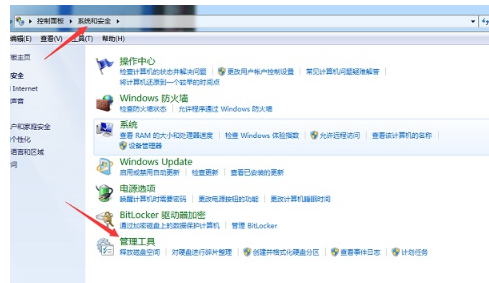 處理器